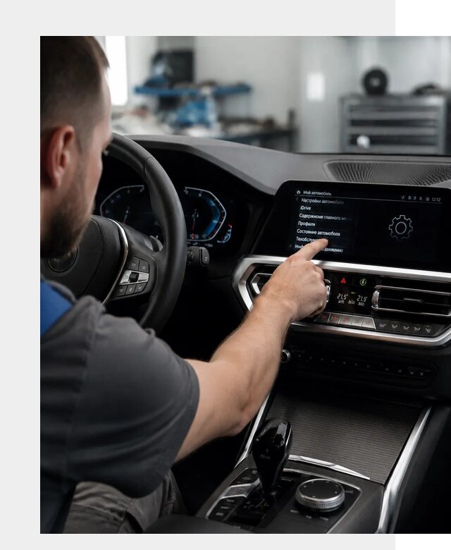 Русификация BMW в Бийске по цене от 13399 р. | ФастМобиль-Бск
