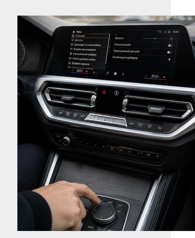Русификация мультимедиа BMW в Бийске от 7790 р. | ФастМобиль-Бск