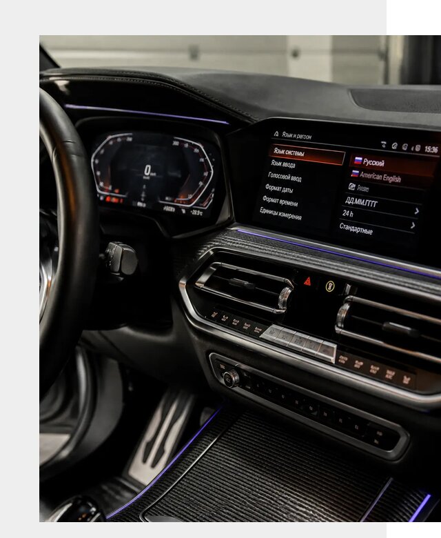 Русификация панели приборов BMW в Бийске от 6128 р. | ФастМобиль-Бск