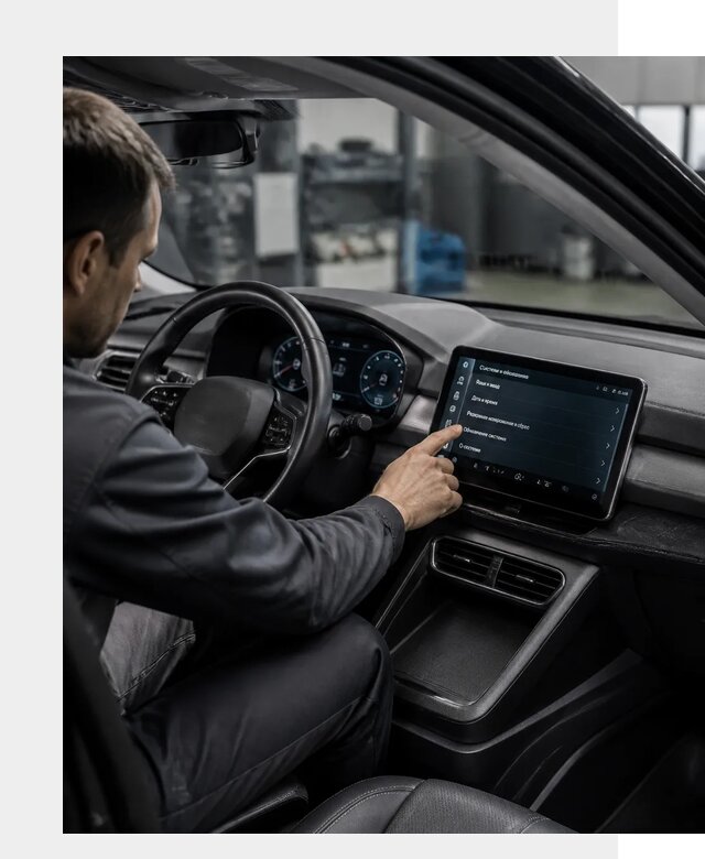 Русификация BYD Yuan Pro в Бийске от 8206 р. | ФастМобиль-Бск