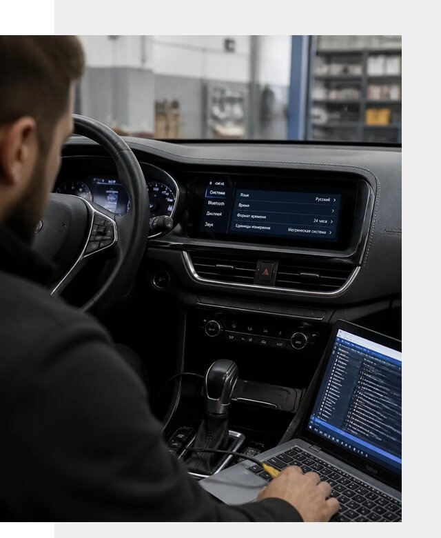 Профессиональная русификация Changan CS75 под ключ в Бийске