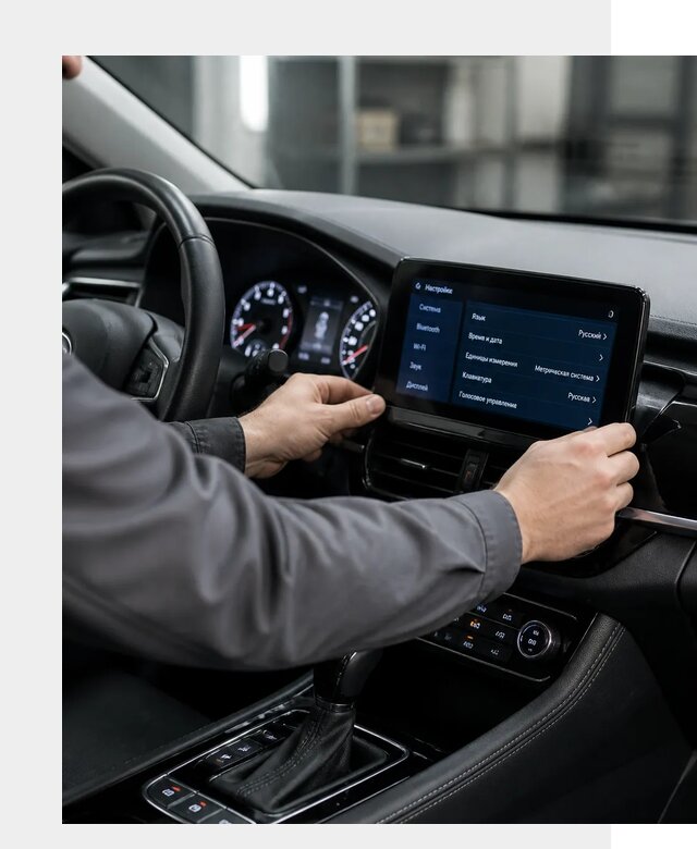 Русификация Changan EADO в Бийске по цене от 8829 р. | ФастМобиль-Бск