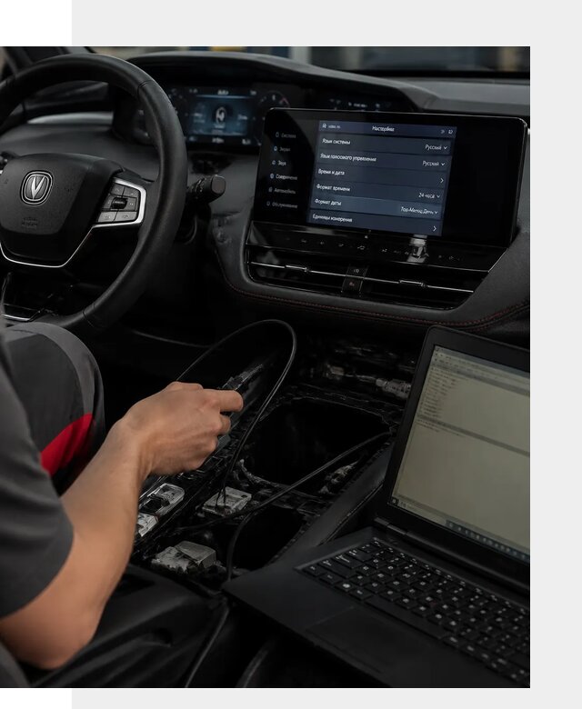 Русификация автомобиля Changan UNI-K под ключ в Бийске