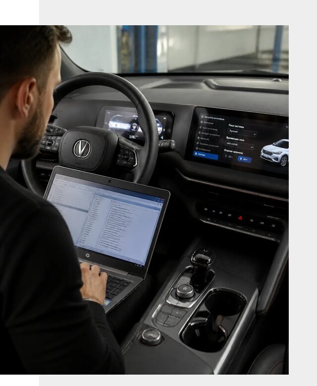 Русификация автомобиля Changan UNI-T под ключ в Бийске