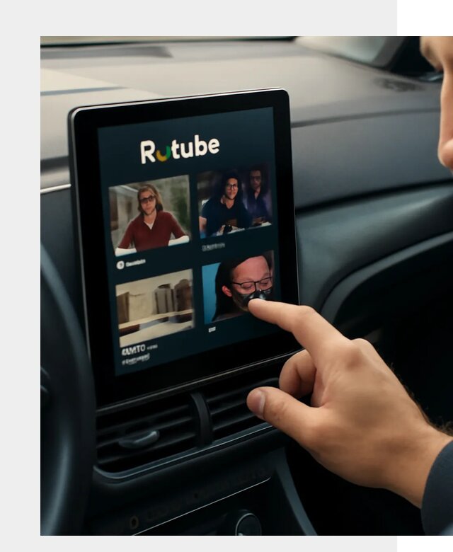 Установка Rutube в авто в Бийске по цене от 6128 р. | ФастМобиль-Бск